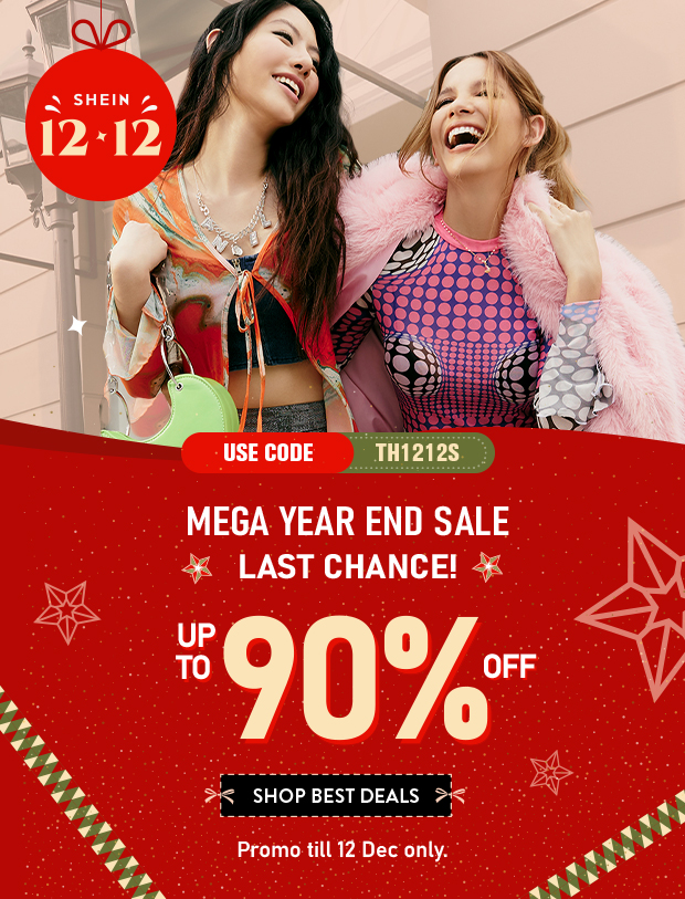 Shein no Natal com 90% OFF: Dicas, tendências e ofertas imperdíveis para arrasar nas festas de 2025
